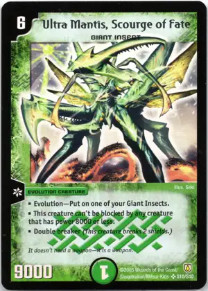 Ultra Mantis, Scourge of Fate