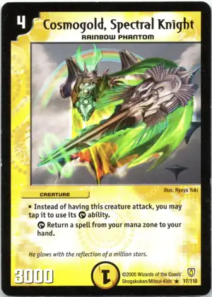 Cosmogold, Spectral Knight