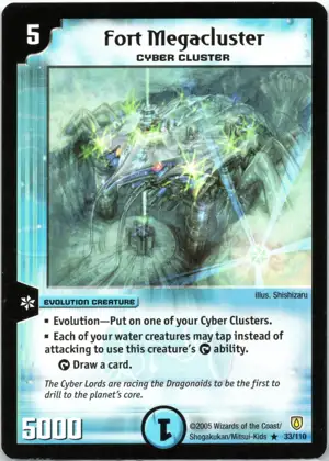 Fort Megacluster