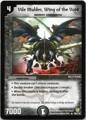 Vile Mulder, Wing of the Void