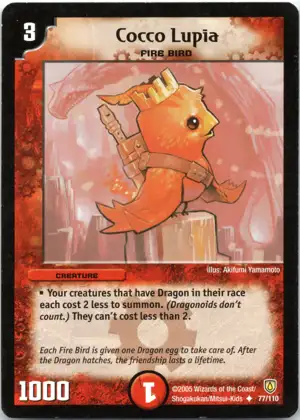 Cocco Lupia