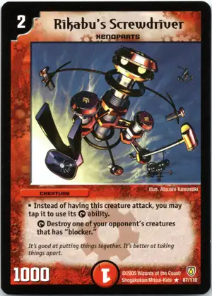 Rikabu's Screwdriver