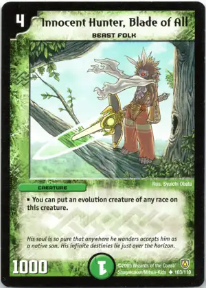 Innocent Hunter, Blade of All